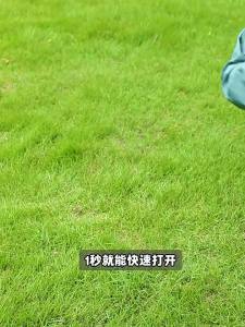 TAFUMAN | Đế Ghế Gấp Nhẹ