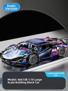 KEWANG | Educational Assembly Remote Control Car Toy for Boys Aged 6 to 12