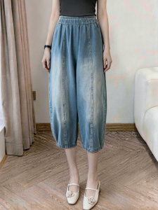 MANMI | Quần Harem Phong Cách Vintage Mờ Rộng Cao Waist Giảm Béo