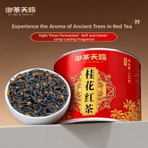 YUCHATIANCI | 2026 Fresh First Grade Wuyi Black Tea
