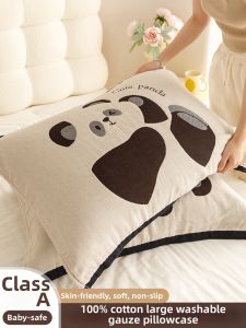 BEIPIN | Cute Panda Design Oil-Resistant Anti-Slip Gauze Pillow Towel Pair