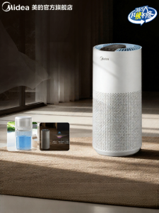 Midea | Pregnant & Baby Friendly Fogless Large Moisturizing Volume Humidifier