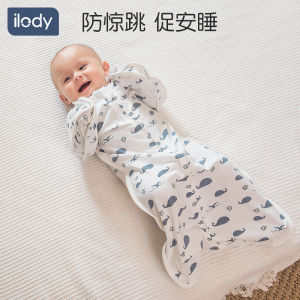 Iloidy Newborn Baby Sleeping Bag Swaddle Blanket Lightweight Anti-startle Summer Thin Cotton Fabric for Freshly Born Babies
