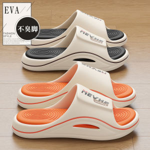 Mens Thick Bottom Anti-Odor Summer Slippers Outdoor Sports Anti-Slip Wear-Resistant EVA Flip Flops Comfortable Home Slippers