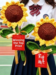 QIWEILANG | Inspiring Huge Sunflower Yarn Bouquet