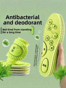 FUYOU | Mens Anti-Odor Absorbent Breathable Insoles