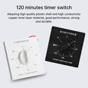 120 Minute Countdown Timer Switch AC 220V Automatic Power-Off Mechanical Water Pump Timer 86 Type for Home Improvement
