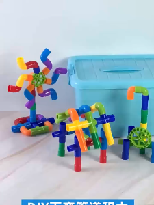 200/300 pcs Kids Creative Pipe Building Blocks Puzzle Toys DIY Assembling 3D Block Model Toy