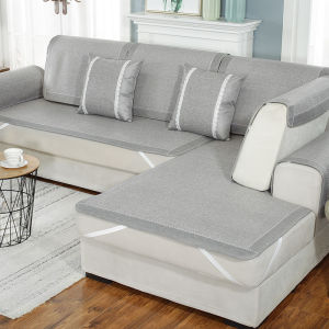 Ice Silk Anti-Slip Sofa Cushion Summer Special Wicker Mat Living Room All Season Universal Seat Pad Cover Sofa Protector