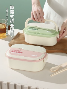 Lunch Box 304 Stainless Steel Lunch Box For Kids Adults Bento Lunch Box Portable Bento Lunch Box With Separated Compartments And Soup Bowl Insulated Lunch Box Microwavable Lunch Juxutt