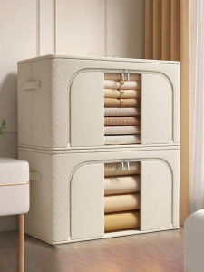 BANGNIMEIJIA | Oxford Cloth Storage Box Home Use
