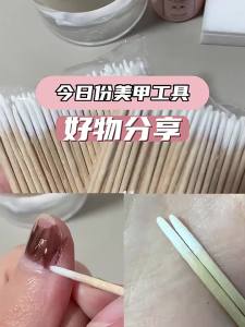 300/100PCS Cuticle Pusher Remover Nail Art Tools Orange Wood Sticks Design Nail Gel Polish Drawing Manicure Pedicure Care Supply