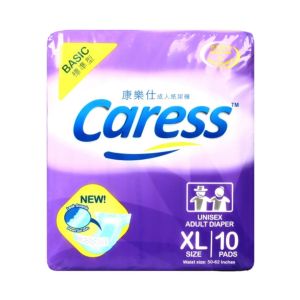 Caress Basic Adult Diaper XL 10: A Comfortable Solution for XL Size Diapers