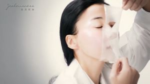 🇹🇼 Jealousness 婕洛妮絲面膜 Anti-Wrinkle Repair Mask 修護 1pc