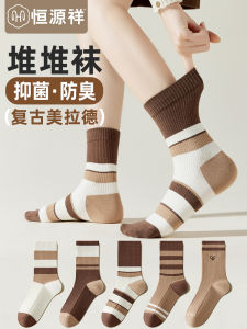 ถุงเท้ากีฬาครึ่งแข้งแบบสวมลำลองสำหรับผู้หญิง ถุงเท้ากันกลิ่น ถุงเท้ากันหนาว ถุงเท้าแบบสวมยาวครึ่งแข้งสำหรับฤดูใบไม้ผลิและฤดูใบไม้ร่วง