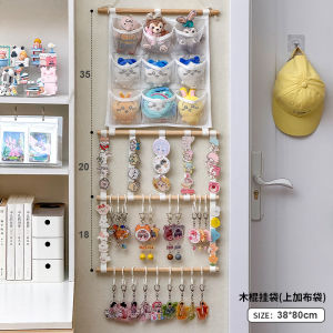 ครีเอทีฟ อินเทรนด์ พวงกุญแจขาตั้งแขวนผนังออแกไนเซอร์ตุ๊กตาอะนิเมะจี้ผู้ถือเครื่องประดับสไตล์สดออแกไนเซอร์บ้าน