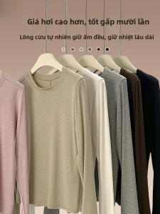 MiiOW | Áo len dệt kim dài tay thường ngày cho nữ MiiOW Cat Person phong cách thu đông cổ tròn tay dài chất liệu polyester màu trơn