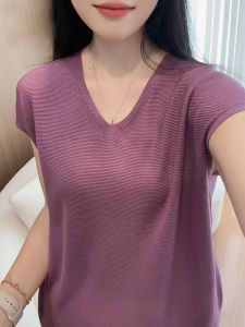 UYFY | Purple Minimalist V-neck Short Sleeve T-shirt Womens Fashionable Summer New Design Large Size Top Comfortable Casual Wear