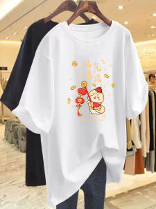 Summer 2025 Womens Casual Loose round Neck Short Sleeve T-Shirt plus Size Fashionable Breathable Cotton Top for plus Size