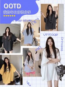 Oversize Loose Women's T-Shirt: A Stylish & Comfortable Choice