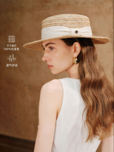 FANCET | Sun Protection Straw Hat