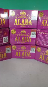 Wakz.Ph alada soap whitening brightening and smoother skin 160g product of thailand