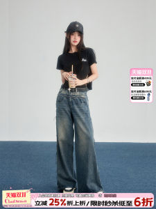 CloudSeason Wide Leg Denim Jeans Womens Versatile Slimming Loose Fit High Waist Cotton Blend Long Pants All Season