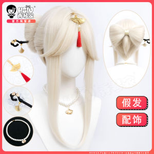 Hsiu Original Gel Light Linkage Cos Wig Pizza Hut Treasure Trip Wig Accessories Hairpin God