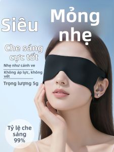 WANBAOLV | Total Darkness Sleeping Mask 0 Pressure Relief