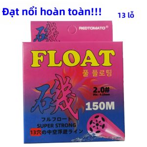 Dây Câu Đáy Biển Nhật Bản 150M 13 Lỗ Chống Mài Mòn Chuyên Dùng Cho Cá Mú Thiết Bị Câu Đáy Biển.