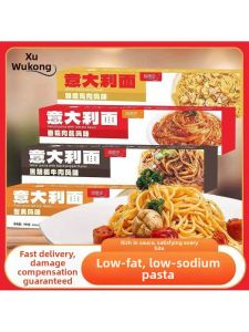 Family Pack Instant Pasta Variety Flavors Including Black Pepper Tomato For Kids