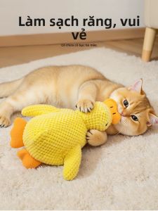 YIMING | Đồ Chơi Mọc Răng Tạo Âm Thanh Giải Trí cho Tất Cả Mèo