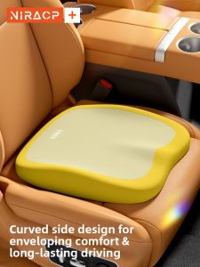 NIRA | Thickening Heightening Small Size Female Driver Winter Car Cushion