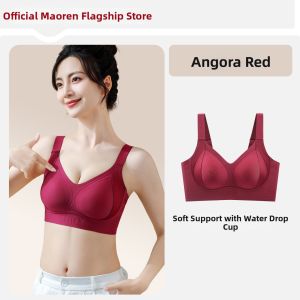 MiiOW | Slimming and Supporting Bra Lift and Adjust Anti Drooping