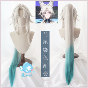 No-Maintenance Gradient Colored Cosplay Wig Fish Leisure Premium Blank Badou Star Rail Feixiao Dyeing Cosplay Fake Hair