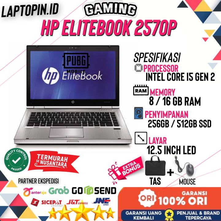 Hp Elitebook 2570p Max Ram HP EliteBook 2570p Laptop I7 3rd Gen