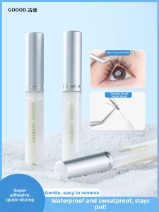 Goodgudi | Hypoallergenic Super Sticky Waterproof Eyelash Glue
