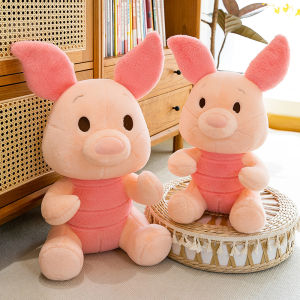 GUAIBUDIAN | Cute Cartoon Pink Pig Plush Doll