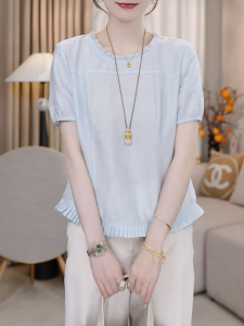 QINGNAER | Elegant French Wooden Ear Short Sleeve Blouse