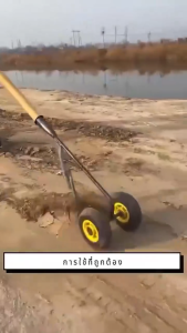 【COD】เครื่องขุดร่องรุ่นใหม่ ขับเคลื่อน 2 คราด สามในหนึ่งเดียวจอบ จอบสำหรับการฟื้นฟูที่ดิน จอบแบน คราดสามเหลี่ยม และไถสามเหลี่ยมสำหรับใช้ทางการเกษตร