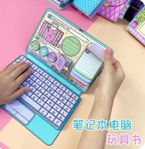 Quiet DIY Dollhouse Play Toy Book