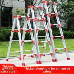 Thickened Aluminum Household Folding Ladder