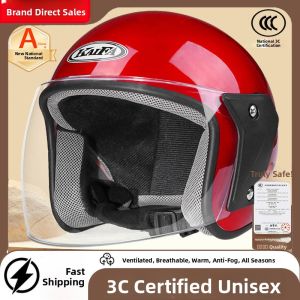 Kaifa | 3C Certified Four-Seasons Anti-Fog Half Helmet