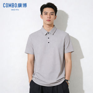 Summer New Fashionable Business Casual Striped Polo Shirt