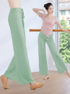 Slimming Wide Leg Dance Pants for Women Modern Dance Skirts Flowing Exercise Fitness Yoga Sports Wear Summer Collection