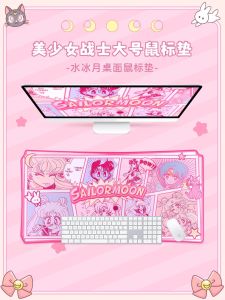 Original Beautiful Girl Oversized Gaming Mouse Mat E-Sports Sailor Moon Cute Desk Mat Non Slip Thickened Soft Cushion