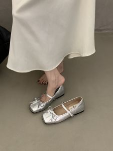 XUJIA | Ruffled Height-Boosting Ballet Flats