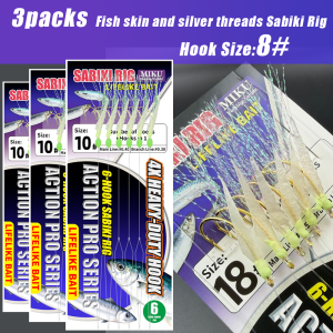 3packs Fish skin and silver threads Sabiki Rig fishing bait fishing baits with luminous beads fishing supplies