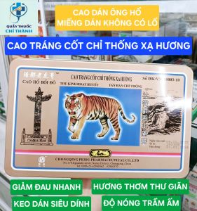 COMBO 5 GÓI CAO DÁN ÔNG HỔ. CAO TRÁNH CỐT CHỈ THỐNG XẠ HƯƠNG. GIẢM ĐAU NHANH ĐỘ NÓNG NHIỀU. SIÊU DÍNH.