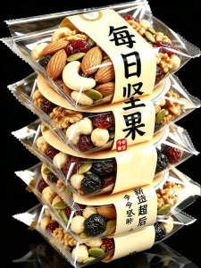 No Additives Pure Nuts Snack for Pregnant Women & Kids Single Serve Packages